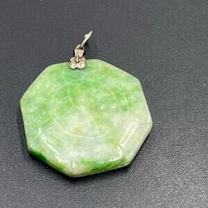 Yin Yan Carved Light Green Jade Octagon Silver Tone Bale Pendant